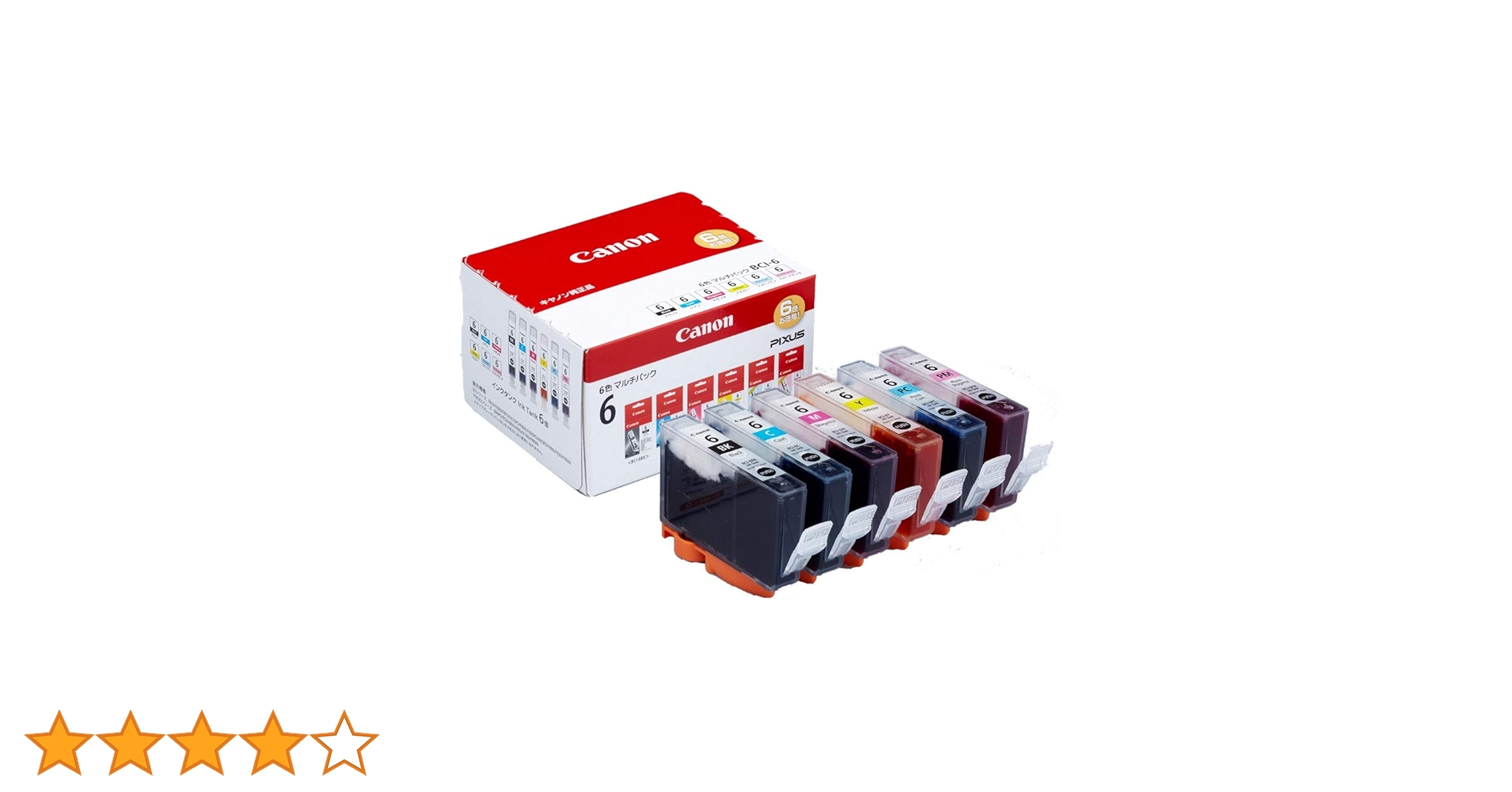 Amazon.co.jp: Canon Canon 純正 インクカートリッジ BCI-6(BK/C